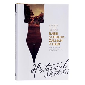 Events in the Life of Rabbi Schneur Zalman of Liadi