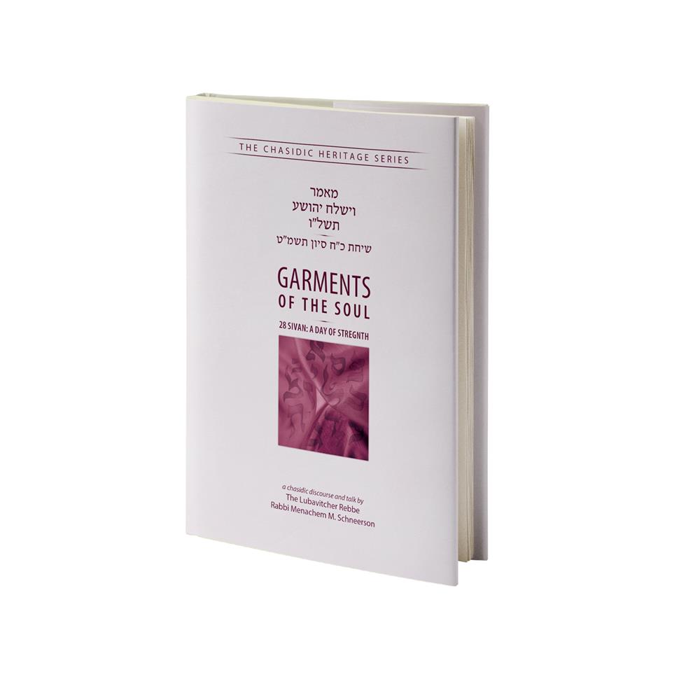 Garments of the Soul Kehot